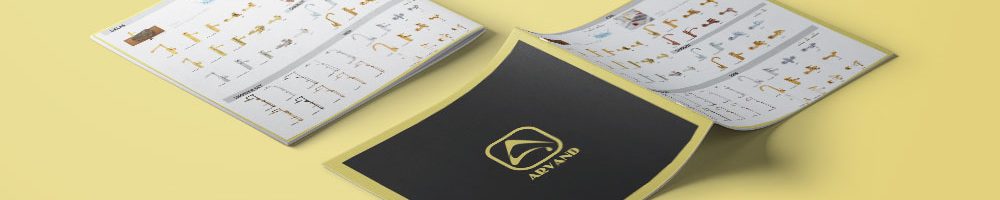 کاتالوگ شیرآلات اروند