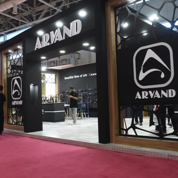 نمایشگاه بین المللی صنعت ساختمان غرفه شیرآلات اروند 1401